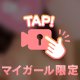 AF顔なし動画🎥♥️