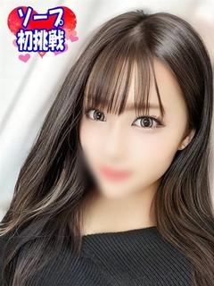 ここ