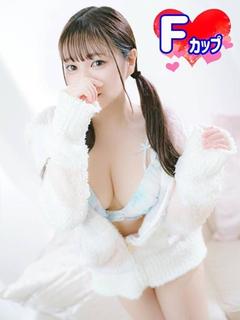 ひかる