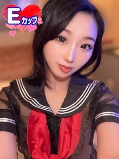 ちと