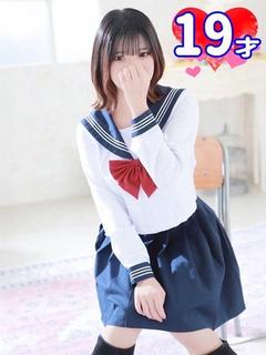 ねる