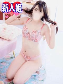 かなみ