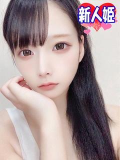 ゆゆ