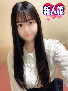 あやか