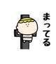 またまたまた