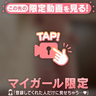 もえCAの写真メ日記