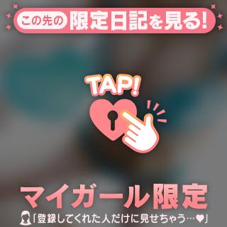 もえCAの写真メ日記