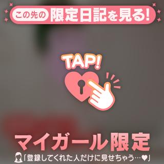ゆなCAの写真メ日記
