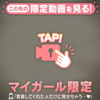 しおりCAの写真メ日記