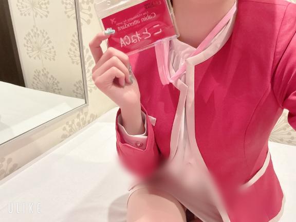 ことねCAの写真メ日記