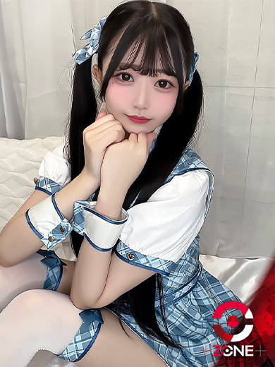 ZONE takamatsu soapland service parlor TSUKINO