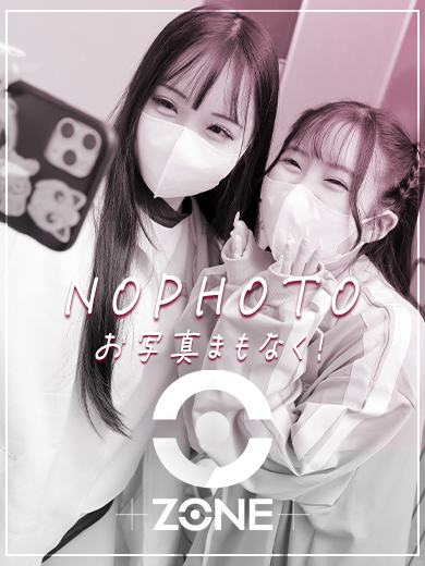 ZONE takamatsu soapland service parlor KANANO