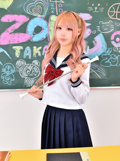 ZONE takamatsu 泡泡浴 YUME