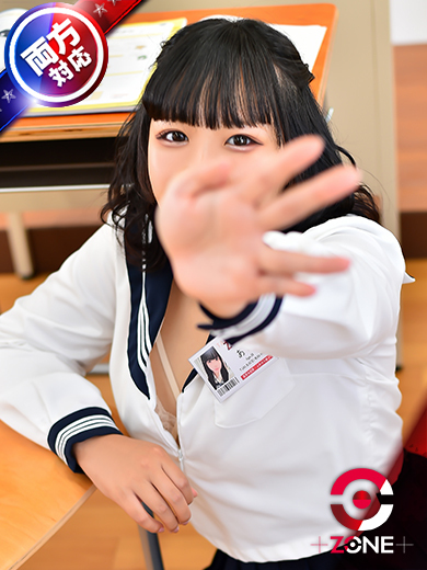 ZONE takamatsu 한국인 가능 소프랜드 AMU