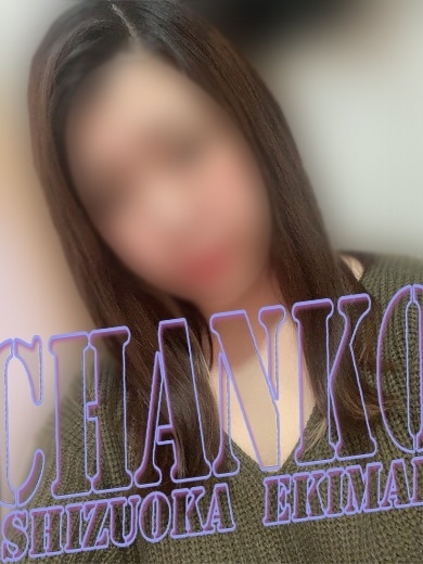 静岡駅前ちゃんこ outcall escort service RAMU