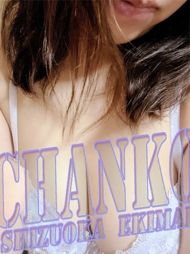 静岡駅前ちゃんこ outcall escort service RINKA