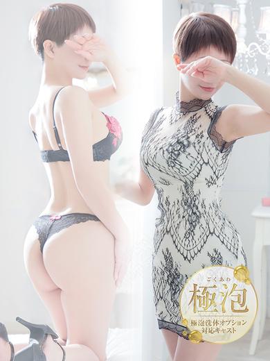 Elise outcall escort service HOSHINAYUUKI
