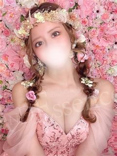 ＆　Ｅssence（アンドエッセンス） 上门服务 MARIYA