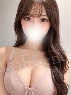 ＆　Ｅssence（アンドエッセンス） 上门服务 MOENA