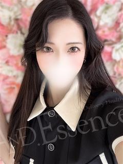 ＆　Ｅssence（アンドエッセンス） 안마(데리버리) AOI