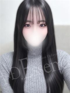 ＆　Ｅssence（アンドエッセンス） 안마(데리버리) RAMU