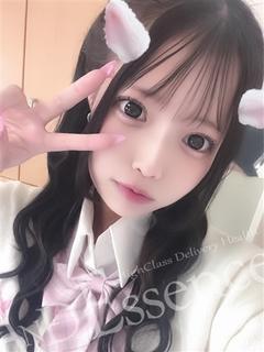 ＆　Ｅssence（アンドエッセンス） デリヘル AIRU