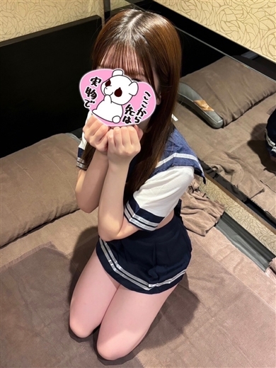 ＆　Ｅssence（アンドエッセンス） 上門服務 MOMIJI