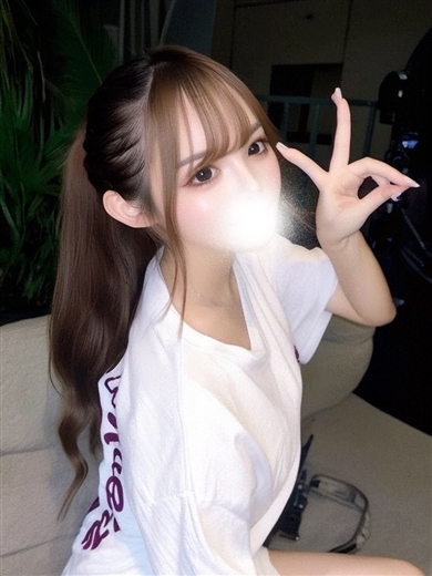 ＆　Ｅssence（アンドエッセンス） 上门服务 AMU