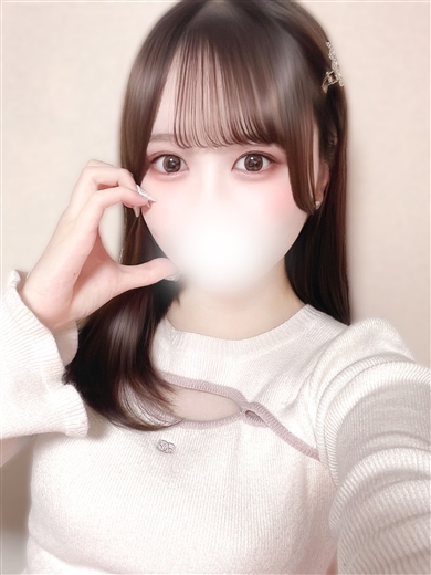 ＆　Ｅssence（アンドエッセンス） 上門服務 かぐや