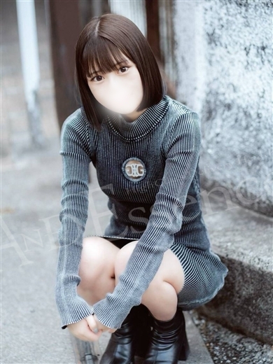 ＆　Ｅssence（アンドエッセンス） 上门服务 MERURU