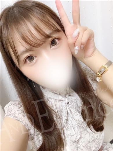   NAO