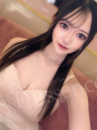 ＆　Ｅssence（アンドエッセンス） 外送茶 KINU