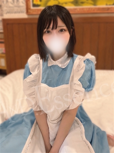 ＆　Ｅssence（アンドエッセンス） 外送茶 KONOA