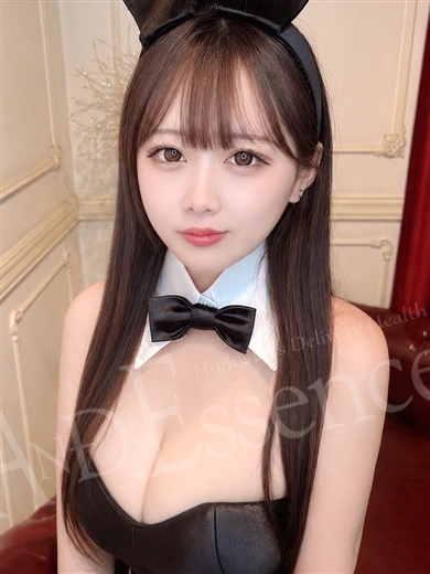   AMU