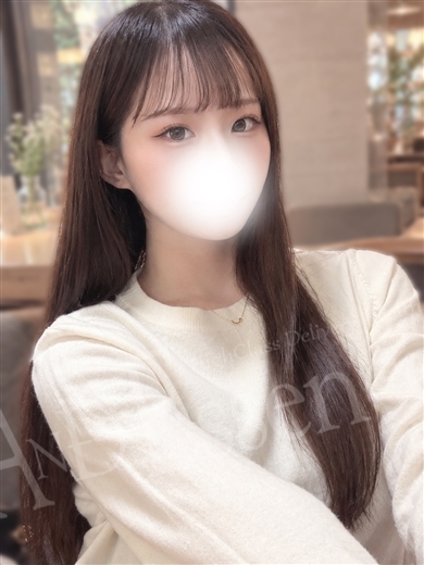   AMINA
