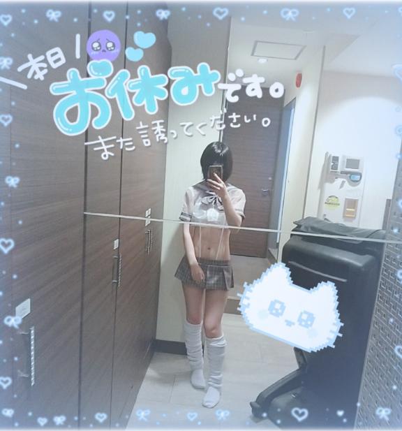 写メ日記サムネイル
