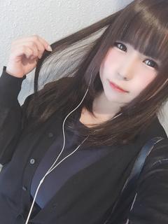 せいな