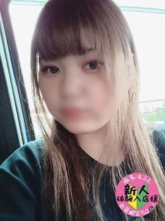 せしる