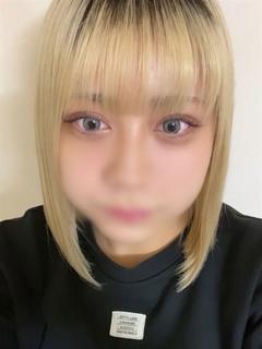 べる
