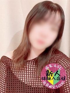 いろは
