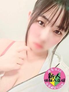 ぷりん