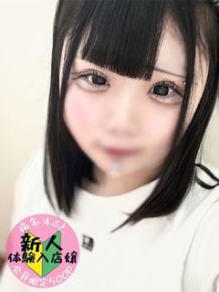 りぼん