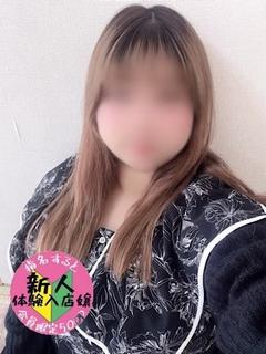 あおい