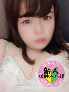 ここは