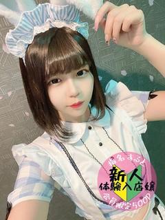 ここあ