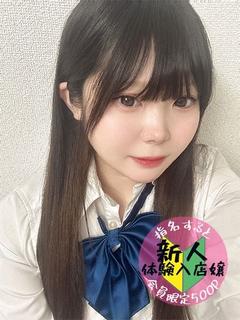 みるく