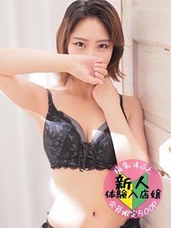 にこ