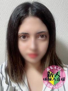つき