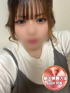 ちょこ