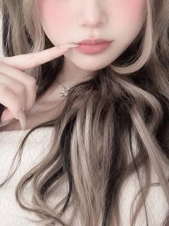 しの